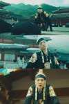 AGUST D 대취타 - 2020