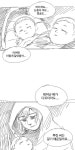 창촌의 공주.manhwa..