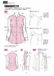Pin page Туториалы по одежде에 있는 Кира님의 핀 | 그리기 튜토리얼, 드로잉 기법, 드로잉 강좌