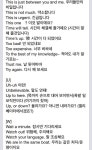 외국인들이 자주 쓰는 600개 영어 회화 문장 (S~ Z) : 네이버 블로그