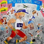 소미아트센터