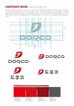도루코, DORCO CI
