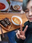 wit - 세븐틴 원우 사진 나눔 | Wonwoo, Mingyu seventeen, Seventeen wonwoo