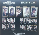 140420 보니앤클라이드 140420 보니앤클라이드 | Bonnie clyde, Musicals, Bonnie