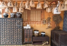 약방에 있는 핀