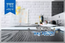 Pin on 정리 정돈