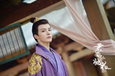 Pin page #CHENJIANYU #陈建宇 #천지안위 #チェンジェンユ #DeDe | Hashtags