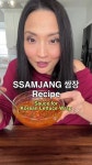 Ssamjang 쌈장 | Crazy Korean Cooking