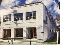 백년모텔에 있는 뱀 서님의 핀