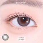 #광고 매일 찾게 되는 데일리 신상 브라운 렌즈 컬렉션 🤎 하파크리스틴 빈 크리스틴 ☕ 9월 23일(월) 런칭 -컬러: 로우 브라운, 미디엄 브라운... 