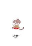 태랑이 일상 | Line art design, Bts fanart, Bts chibi