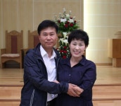 동해 북평장로교회
