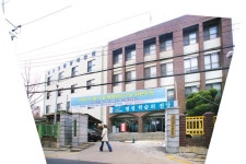 영등포평생학습관