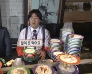 존맛탱 짤 | 배불러요 짤, 정준하 짤, 방송