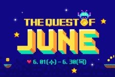 #롯데시네마 #6월이벤트 #THEQUESTo... 롯데시네마,6월... 6월 한.달. 당신의 볼 수 있는 영화는 최대 몇개?  롯시에서 보고싶은 영화보고... 
