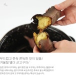 선이식품 | 선이몰 - 선하고 이로운 쇼핑 | 식품 아이디어
