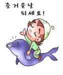 리호
