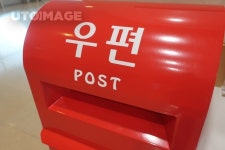 유토이미지 | 이미지·일러스트·그래픽·영상을 검색하세요.
