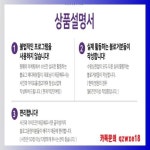 송포동방수 블로그마케팅 카톡 qzwxe18 - 2023 | 소아과, 성, 관광버스