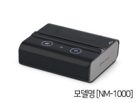 메트로정보통신 | Electronics, Bluetooth