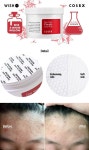 [COSRX] 원스텝 여드름 클리어 패드 여드름과 죽은 세포를 제거하는 가장 빠른 방법 ... - in 2020 (With images) | Skincare... 