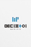 병원컨설팅 로고 디자인 제작 의뢰. 디자인서커스 LOGO design