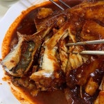 푸드펜다 🍚님: “🍴황가네 . 속초 생선찜 하면 황가네 그 중... #강원도맛집 #속초맛집 #속초여행 #강원도 #속초 #황가네찜 #가오… | 찜, 생선... 