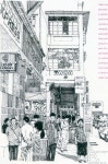 자료에 있는 수열님의 핀 - 2022 | 어반 아트, 공간 그림, 드로잉
