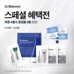 2008_스마트스토어 - 2021