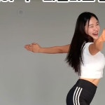 흥둥이홈트 윤채형🇰🇷 on Instagram: 매일 100번 따라하면 묵은뱃살... or 태그해주새요 @뱃살 불태운다고 소문난 릴스 운동 매일 100번 어때?... 