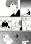 꽃 on Twitter in 2021 | Anime naruto, Naruto shippuden anime, Naruto cute