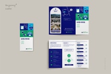 담양참사랑병원 - 사람중심 건강한 삶 행복한 병원 A-TYPE