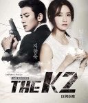 Pin page The K2 | 더 케이투 | Korean drama, Drama korea, Korean drama best
