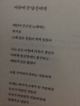 천국은 있다
