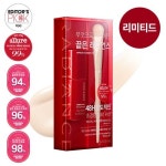 Google Image Result for https://static.mynunc.com/ext/images/goods/add/20/04/08/06/0000006583.jpg - 2020 | 파운데이션, 제품
