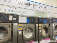 “코인 세탁소에서 누군가 ‘계란 볶음밥’을 만들고... 충격적인 사진의 진실 - 인사이트 “코인 세탁소에서 누군가 ‘계란... 
