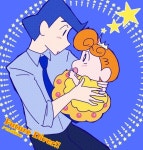 어른철수♡짱아