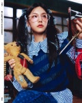 Pin page ITZY <GOLD> Concept Photo #1 WE ARE STILL DIFFERENT#YEJI #예지 #ITZY #ITZYComeback  #ITZY_GOLD in 2024 | Itzy, Indie... 