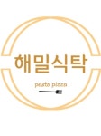 Pin page Pin on 프레첼pretzel