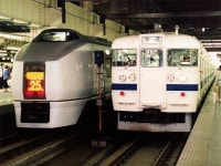 Railroad In Japan에 있는 8478 K님의 핀