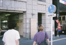 Pin de jw0us em 사히