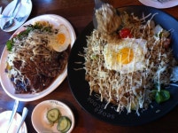 서가앤 쿡 스테끼 셀러드와 볶음밥~ | 볶음밥