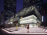 Gemdale Plaza - Google 검색 | 조명