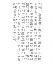 t115B w1 서주희 08