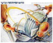 건국대 기초디자인 자바라물통 스포이드 스펀지 일산창조의아침 건대 기디 물통 일러스트 극사실 | 질감, 일러스트 디자인, 디자인