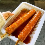 먹는게 제일 좋아♥ on Instagram: “#우리할매떡볶이 #사이드메뉴 어렸을 때 한 개에 500원이던게 지금은 1,500원이 되어버렸지만... 