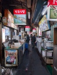 남대문 동화식당, 갈치 - 2023 | 식사