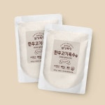 설성목장 한우고기육수 #graffstudio #packagedesign #packaging #package #graphicdesign #designstudio #sulsung #beefbroth #beefstock... 