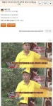 부고소식 전해졌던 백종원 푸드트럭 강남역 핫도그 근황 부고소식 전해졌던 백종원 푸드트럭 강남역 핫도그 근황 | 10 things