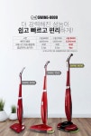 쇼핑을 바꾸는 쇼핑 파워스윙청소기8000/무선진공물걸레청소기 / 레드 - G마켓 모바일